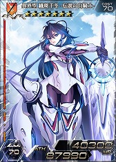 画像ギャラリー No.005のサムネイル画像 / 「拡散性ミリオンアーサー」,「IS<インフィニット・ストラトス>2」とコラボを実施