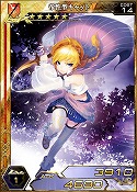 画像ギャラリー No.004のサムネイル画像 / 「拡散性ミリオンアーサー」が「エンペラーズサガ」とコラボイベントを実施