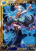 画像ギャラリー No.007のサムネイル画像 / 「拡散性ミリオンアーサー」が「エンペラーズサガ」とコラボイベントを実施