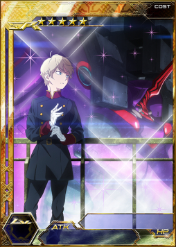 画像ギャラリー No.005のサムネイル画像 / 「拡散性ミリオンアーサー」でアニメ「アルドノア・ゼロ」とのコラボイベント開催