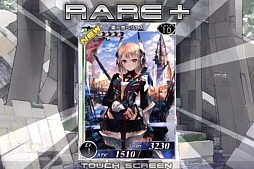 拡散性ミリオンアーサー