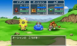 画像ギャラリー No.004のサムネイル画像 / ［TGS 2011］iPhone/Android向け新作「拡散性ミリオンアーサー」「DEMONS’SCORE」の情報も飛び出した，スクエニのスマートフォン関連発表会レポート