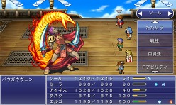 画像ギャラリー No.005のサムネイル画像 / ［TGS 2011］iPhone/Android向け新作「拡散性ミリオンアーサー」「DEMONS’SCORE」の情報も飛び出した，スクエニのスマートフォン関連発表会レポート