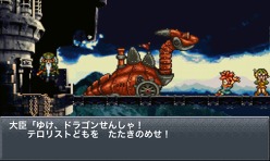 画像ギャラリー No.006のサムネイル画像 / ［TGS 2011］iPhone/Android向け新作「拡散性ミリオンアーサー」「DEMONS’SCORE」の情報も飛び出した，スクエニのスマートフォン関連発表会レポート