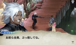 画像ギャラリー No.008のサムネイル画像 / ［TGS 2011］iPhone/Android向け新作「拡散性ミリオンアーサー」「DEMONS’SCORE」の情報も飛び出した，スクエニのスマートフォン関連発表会レポート