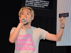 画像ギャラリー No.017のサムネイル画像 / ［TGS 2011］iPhone/Android向け新作「拡散性ミリオンアーサー」「DEMONS’SCORE」の情報も飛び出した，スクエニのスマートフォン関連発表会レポート