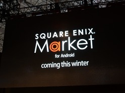 画像ギャラリー No.018のサムネイル画像 / ［TGS 2011］iPhone/Android向け新作「拡散性ミリオンアーサー」「DEMONS’SCORE」の情報も飛び出した，スクエニのスマートフォン関連発表会レポート
