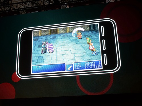 画像ギャラリー No.020のサムネイル画像 / ［TGS 2011］iPhone/Android向け新作「拡散性ミリオンアーサー」「DEMONS’SCORE」の情報も飛び出した，スクエニのスマートフォン関連発表会レポート
