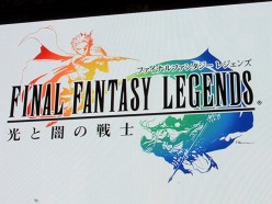 画像ギャラリー No.022のサムネイル画像 / ［TGS 2011］iPhone/Android向け新作「拡散性ミリオンアーサー」「DEMONS’SCORE」の情報も飛び出した，スクエニのスマートフォン関連発表会レポート