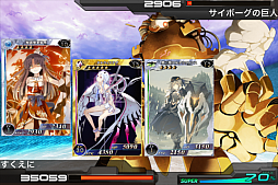 画像ギャラリー No.002のサムネイル画像 / 「拡散性ミリオンアーサー」のAndroid版がついに登場。鎌池和馬氏によるストーリーとヒャダインの音楽を堪能しよう