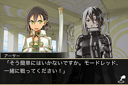 画像ギャラリー No.003のサムネイル画像 / 「拡散性ミリオンアーサー」のAndroid版がついに登場。鎌池和馬氏によるストーリーとヒャダインの音楽を堪能しよう