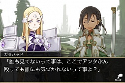 拡散性ミリオンアーサー