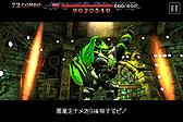 画像ギャラリー No.009のサムネイル画像 / “音楽とバトル”が融合するiOS版「DEMONS’SCORE」の配信が本日スタート。全コンポーザー×声優キャスト公開＆PVでは“シークレットペア”の存在も