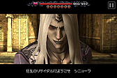 画像ギャラリー No.010のサムネイル画像 / “音楽とバトル”が融合するiOS版「DEMONS’SCORE」の配信が本日スタート。全コンポーザー×声優キャスト公開＆PVでは“シークレットペア”の存在も