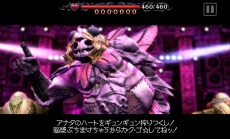画像ギャラリー No.008のサムネイル画像 / Android版「DEMONS’ SCORE」の配信がSQUARE ENIX MARKETでスタート