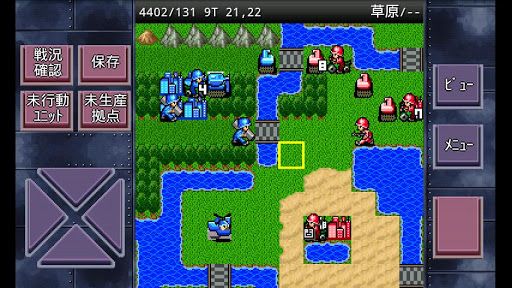 画像ギャラリー No.002のサムネイル画像 / 【4月22日のAndroid向けアプリセール情報】悪魔と戦うリズムアクション「DEMONS' SCORE」を1000円で楽しもう