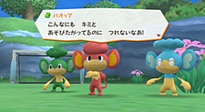 画像ギャラリー No.009のサムネイル画像 / ポケモン，Wii専用ソフト「ポケパーク2 〜Beyond the World〜」を2011年冬に発売。最大4人で楽しめるアトラクションも登場