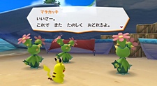 画像ギャラリー No.010のサムネイル画像 / ポケモン，Wii専用ソフト「ポケパーク2 〜Beyond the World〜」を2011年冬に発売。最大4人で楽しめるアトラクションも登場