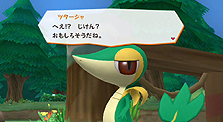 画像ギャラリー No.009のサムネイル画像 / Wii「ポケパーク2 〜Beyond the World〜」は11月12日に発売決定。ピカチュウほか3匹のプレイアブルなポケモンと，アトラクションの情報が公開に