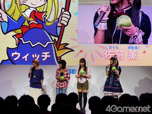 画像ギャラリー No.001のサムネイル画像 / ［TGS 2011］20周年を迎えた「ぷよぷよ」のステージは豪華絢爛！ 午前は人気声優陣，午後はぷよぷよアイドリング!!!が登場したステージの模様をレポート