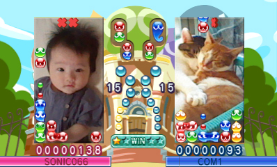 画像ギャラリー No.002のサムネイル画像 / 3DS/Wii/PSP「ぷよぷよ!!」各バージョンの特徴や,予約特典および3DS版の数量限定パッケージの内容をおさらい。機種ごとに異なる楽しみが味わえる