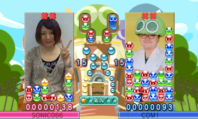 画像ギャラリー No.003のサムネイル画像 / 3DS/Wii/PSP「ぷよぷよ!!」各バージョンの特徴や,予約特典および3DS版の数量限定パッケージの内容をおさらい。機種ごとに異なる楽しみが味わえる