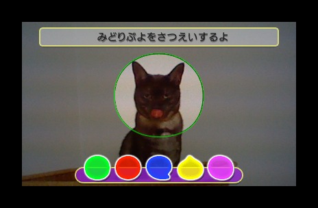 画像ギャラリー No.005のサムネイル画像 / 3DS/Wii/PSP「ぷよぷよ!!」各バージョンの特徴や,予約特典および3DS版の数量限定パッケージの内容をおさらい。機種ごとに異なる楽しみが味わえる