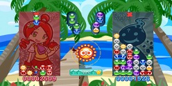 画像ギャラリー No.015のサムネイル画像 / 3DS/Wii/PSP「ぷよぷよ!!」各バージョンの特徴や,予約特典および3DS版の数量限定パッケージの内容をおさらい。機種ごとに異なる楽しみが味わえる