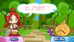 画像ギャラリー No.023のサムネイル画像 / 3DS/Wii/PSP「ぷよぷよ!!」各バージョンの特徴や,予約特典および3DS版の数量限定パッケージの内容をおさらい。機種ごとに異なる楽しみが味わえる