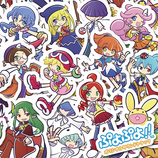 画像ギャラリー No.001のサムネイル画像 / 「ぷよぷよ!!」,サウンドトラック発売記念イベントが2月18日に大阪で開催