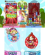 ぷよぷよ！！