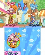 画像ギャラリー No.010のサムネイル画像 / Wii/3DS/PSP「ぷよぷよ！！」が本日発売。プラットフォームごとで異なる，各モードの概要をチェック