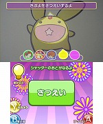 画像ギャラリー No.021のサムネイル画像 / Wii/3DS/PSP「ぷよぷよ！！」が本日発売。プラットフォームごとで異なる，各モードの概要をチェック