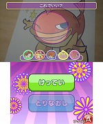 画像ギャラリー No.022のサムネイル画像 / Wii/3DS/PSP「ぷよぷよ！！」が本日発売。プラットフォームごとで異なる，各モードの概要をチェック