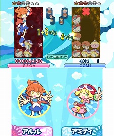 画像ギャラリー No.024のサムネイル画像 / Wii/3DS/PSP「ぷよぷよ！！」が本日発売。プラットフォームごとで異なる，各モードの概要をチェック