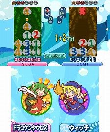 画像ギャラリー No.027のサムネイル画像 / Wii/3DS/PSP「ぷよぷよ！！」が本日発売。プラットフォームごとで異なる，各モードの概要をチェック