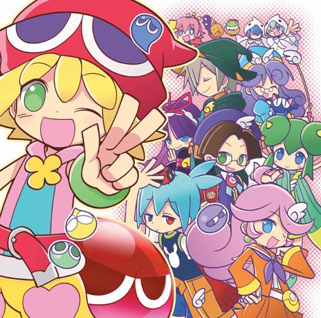 画像ギャラリー No.001のサムネイル画像 / 「ぷよぷよ！！ スペシャルプライス」が12月13日に発売。オリジナルストーリー4編を収録したドラマCD「『ぷよぷよ』Vol.2」の発売も決定
