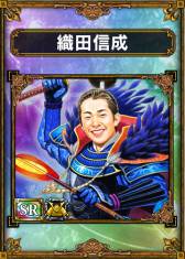 画像ギャラリー No.008のサムネイル画像 / 明日放送の「ぷよじかんテレビ」番組内で「サムドラ」のカードなどをプレゼント