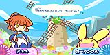 ぷよぷよ!!