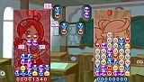 ぷよぷよ!!