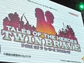 ［TGS 2011］【速報】テイルズ オブシリーズの新作が発表。PS Vita「テイルズ オブ イノセンス R」，PSP「テイルズ オブ ザ ヒーローズ ツインブレイヴ」が2012年に発売決定！