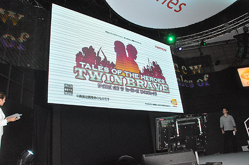 画像ギャラリー No.002のサムネイル画像 / ［TGS 2011］【速報】テイルズ オブシリーズの新作が発表。PS Vita「テイルズ オブ イノセンス R」，PSP「テイルズ オブ ザ ヒーローズ ツインブレイヴ」が2012年に発売決定！