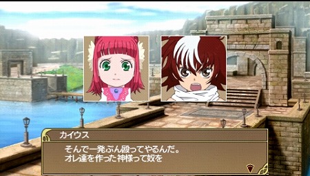 画像ギャラリー No.023のサムネイル画像 / 「テイルズ オブ ザ ヒーローズ ツインブレイヴ」の戦闘システムなどが明らかに。「A・CC」の管理と，パートナーとの絆がカギ