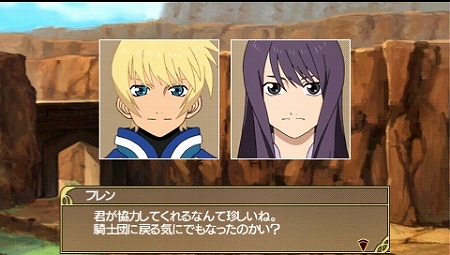 画像ギャラリー No.045のサムネイル画像 / 「テイルズ オブ ザ ヒーローズ ツインブレイヴ」の戦闘システムなどが明らかに。「A・CC」の管理と，パートナーとの絆がカギ