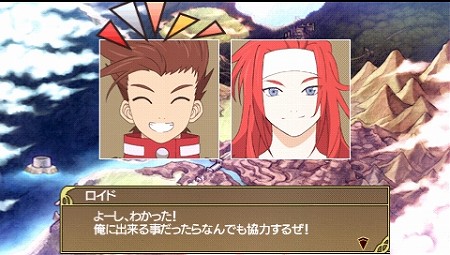画像ギャラリー No.046のサムネイル画像 / 「テイルズ オブ ザ ヒーローズ ツインブレイヴ」の戦闘システムなどが明らかに。「A・CC」の管理と，パートナーとの絆がカギ