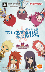 画像ギャラリー No.005のサムネイル画像 / 「テイルズ オブ ザ ヒーローズ ツインブレイヴ」,初回限定版の内容が公開。原作ライターの書き下ろし小説や石田 彰さんらによるドラマCDなど特典多数