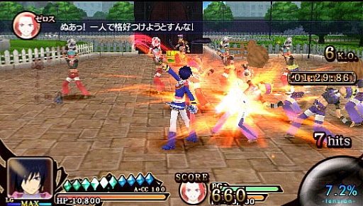 画像ギャラリー No.015のサムネイル画像 / 「テイルズ オブ ザ ヒーローズ ツインブレイヴ」にはやり込み要素もあり。最新情報をまとめてお届け 