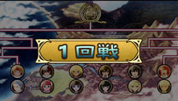 画像ギャラリー No.016のサムネイル画像 / 「テイルズ オブ ザ ヒーローズ ツインブレイヴ」にはやり込み要素もあり。最新情報をまとめてお届け 
