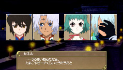 画像ギャラリー No.023のサムネイル画像 / 「テイルズ オブ ザ ヒーローズ ツインブレイヴ」,歴代作品から“まさかの”ボスキャラ登場。見た目がSDキャラ風になる「ぬいぐるめっと」の情報も