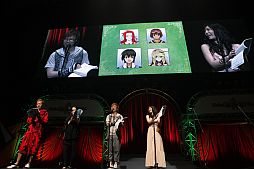 画像ギャラリー No.001のサムネイル画像 / 「テイルズ オブ フェスティバル 2012」にFUNKISTとmisonoが出演決定